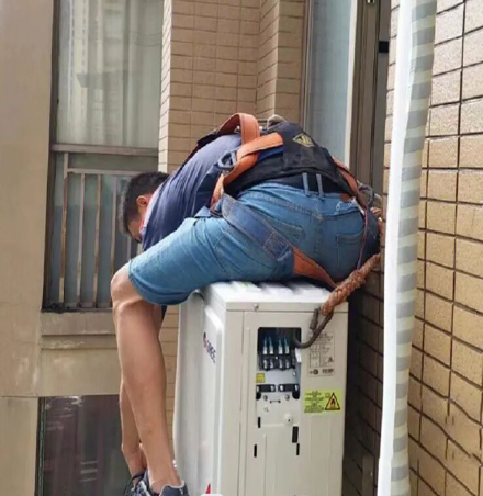 仪征空调移机